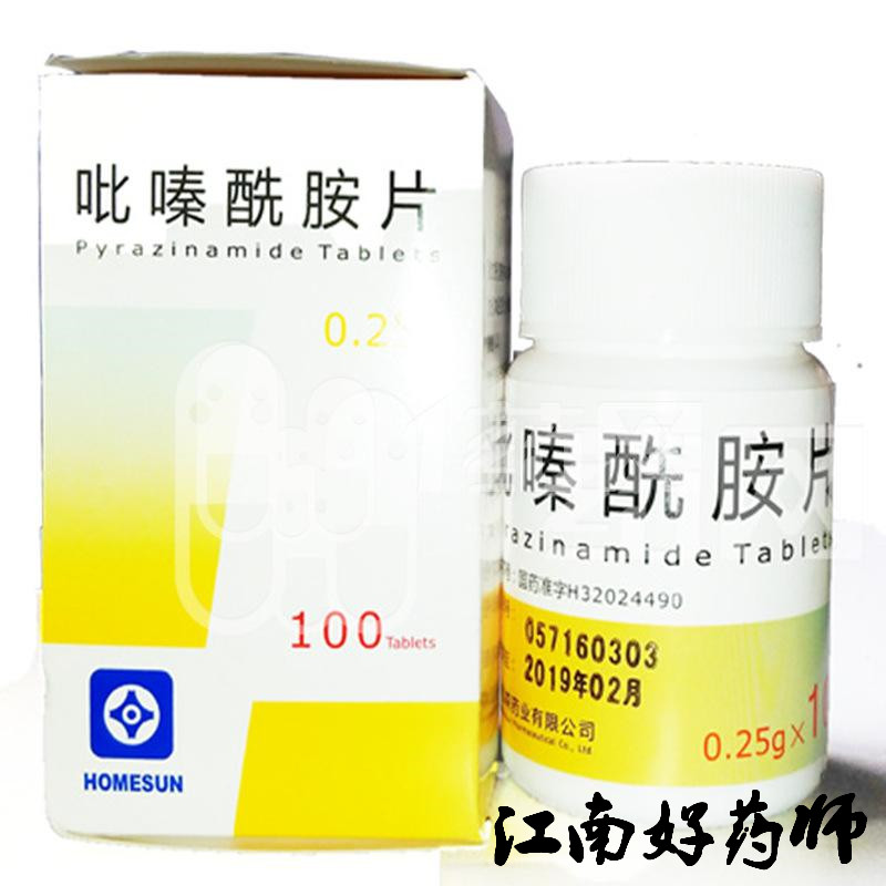 治疗结核病的药有哪些,治疗结核病哪种药效果最好