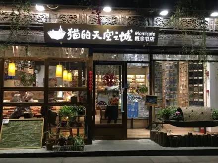 杭州南宋御街攻略视频,杭州十大景点南宋御街