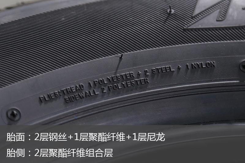 新车半年轮胎鼓包可以找4s店吗,轮胎鼓包了还能开吗图片