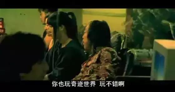 站着赚钱翻拍,站着挣钱完整片段