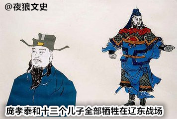 甲午中日战争日本战胜中国的原因,日本与大唐的战争