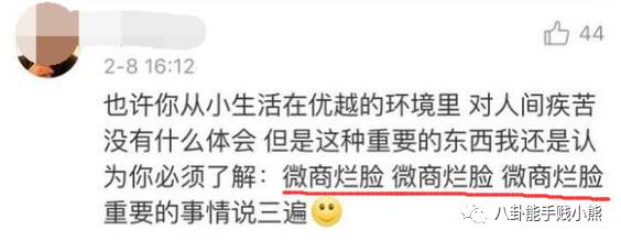 陈伟霆微商代言什么,陈伟霆代言有多少个