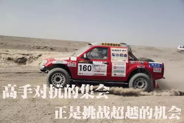 车仆润滑油抗磨先锋,车仆润滑油旗舰店专治烧机油