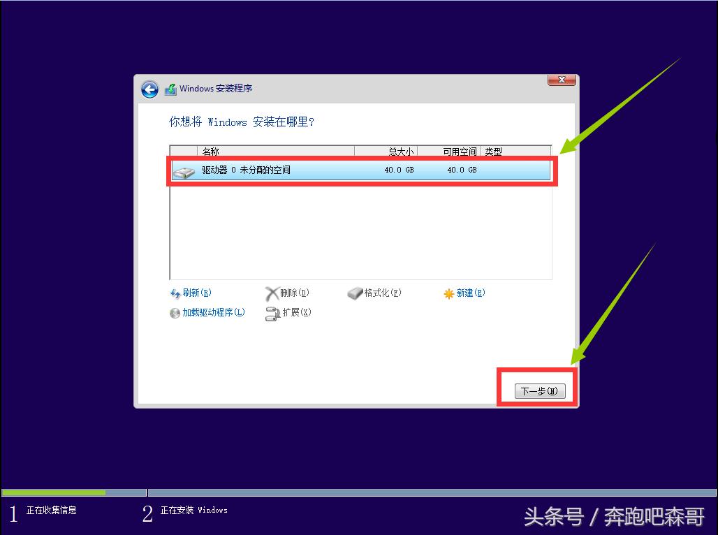 小白重装系统win11需要激活吗,小白一键重装系统可以装win11吗