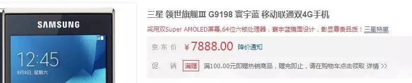 手机微信可以查银行卡余额,微信查手机号码怎么查