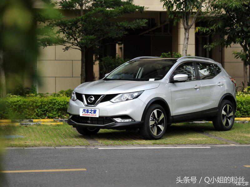 nissan汽车报价大全,日产车nissan报价图片