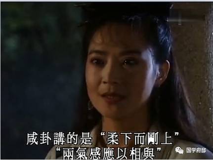 易经教你学习好方法,招桃花催姻缘秘术大全