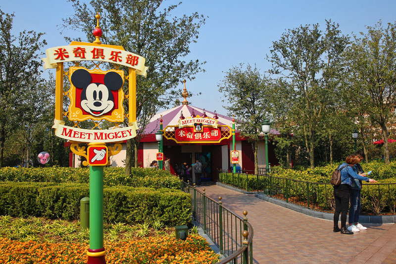 上海迪士尼乐园2天一夜游玩攻略,上海迪士尼2天游玩攻略