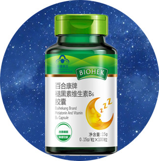 世界睡眠日愿你高枕无忧,世界睡眠日让我们躺赢