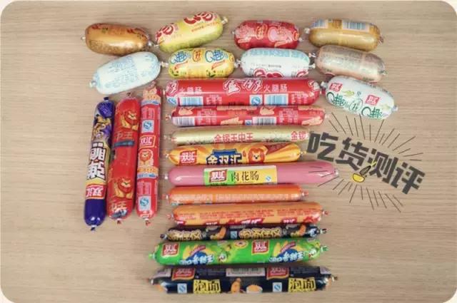 王中王火腿肠评测,十大良心火腿肠排名测评