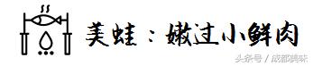 川大附近烤鱼推荐,川大旁边一家特别好吃的店