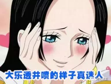 井喷大乐透21005期中奖号,双色球再井喷一次会怎样