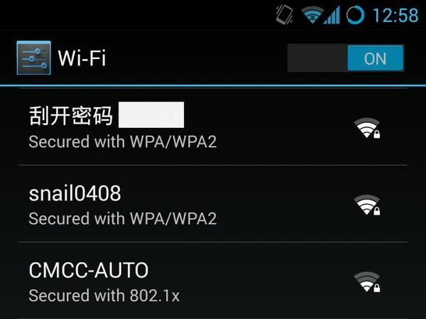 怎么利用wifi打广告赚钱,如何做wifi推广