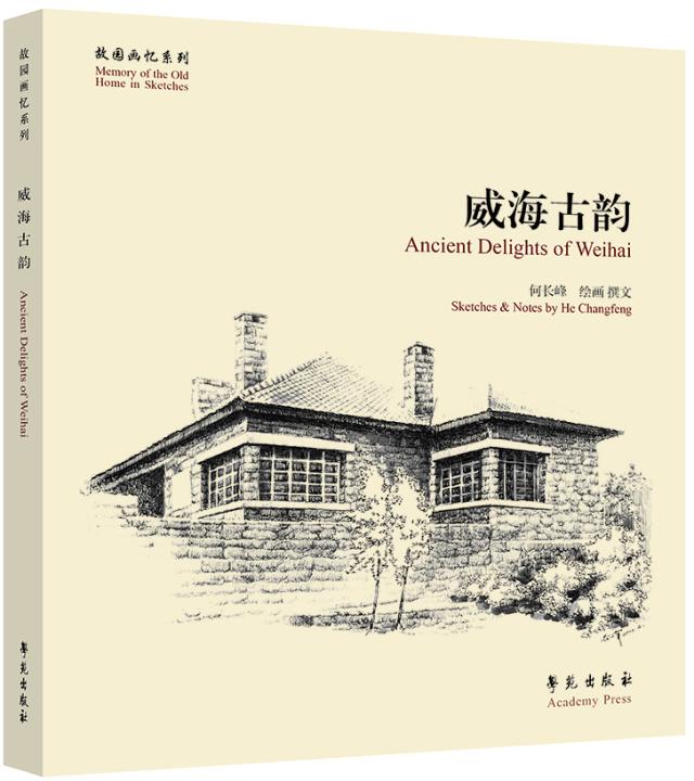 绍兴水乡风情,绍兴原汁原味的江南水乡