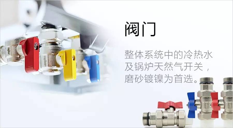 防坑指南：地暖报价满满都是套路，怎样才能让销售以为你很懂？