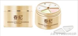 你喜欢这款五谷面膜吗,五谷面膜的功效和作用