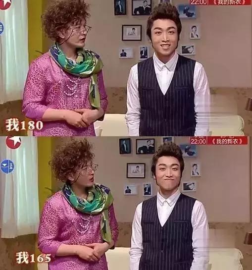 鹿晗黄晓明年龄,鹿晗和黄晓明身高