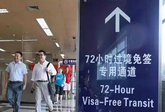 微信上如何买到便宜机票,怎样可以买到便宜机票视频