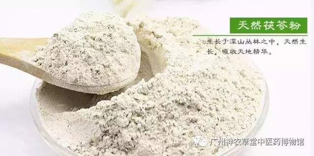 中药专治下肢浮肿效果好,中药治疗面部浮肿