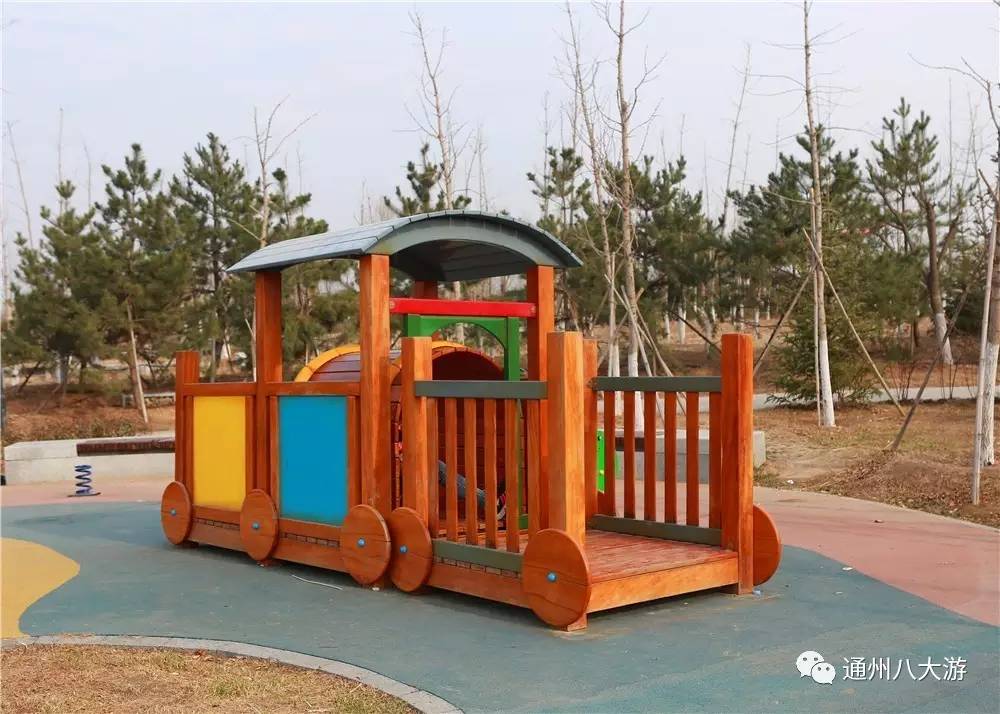 小小的世界大大的你免费观看,小小的世界大大的快乐