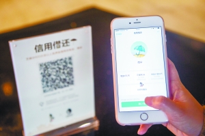 共享行业的押金怎么处理,共享单车公司利用押金投融资