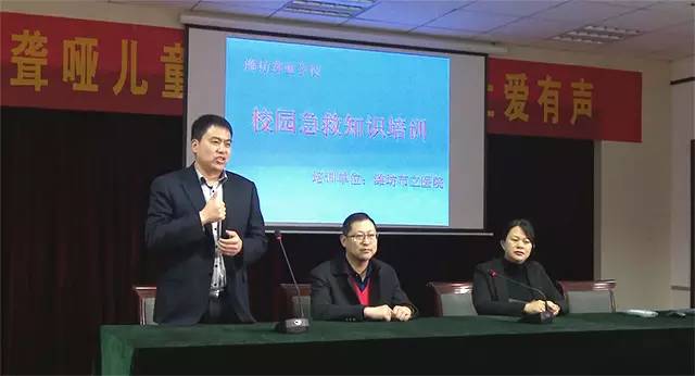 潍坊这家医院的志愿者太牛了！聋哑儿童也感受到了满满的爱……