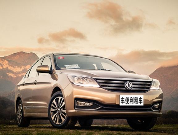 以租代购二手车市场,以租代购新商机