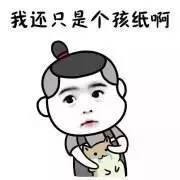 深检君提醒：这个新*局骗**，多家淘宝店主已上当……