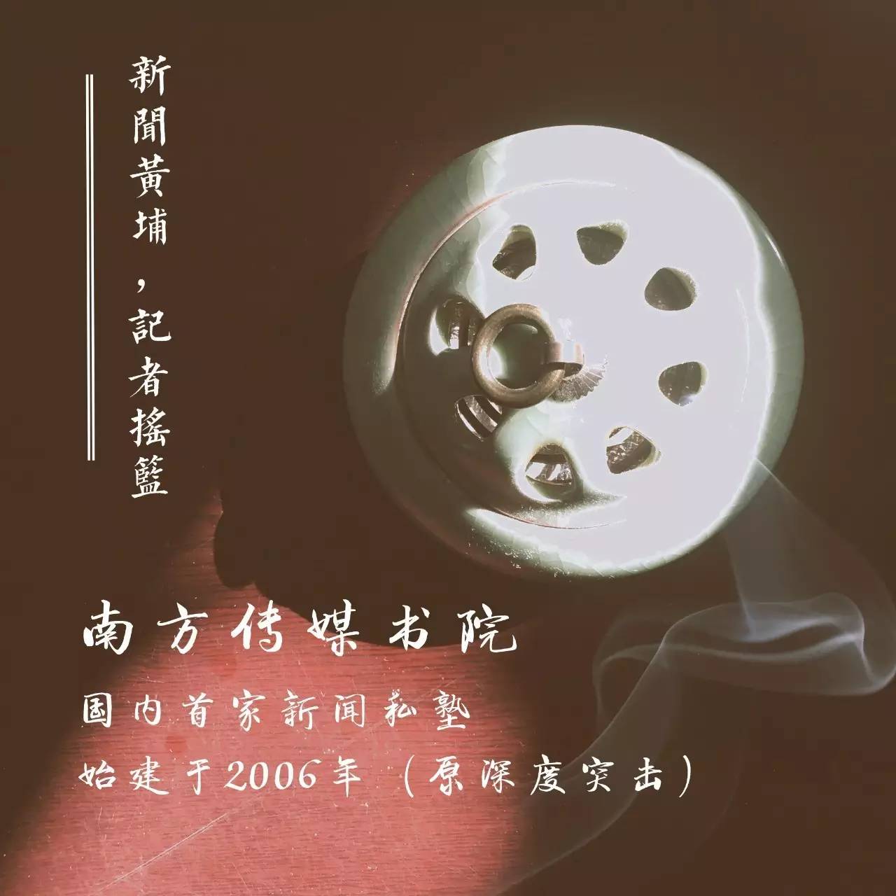 新闻写作技巧与范例大全分享给你,新闻写作技巧经验分享会