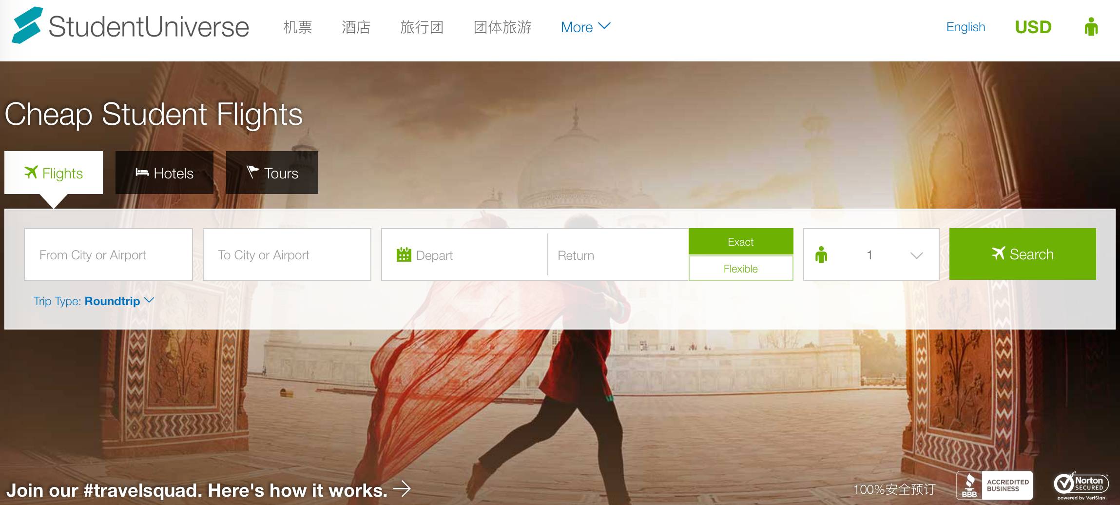 微信上如何买到便宜机票,怎样可以买到便宜机票视频