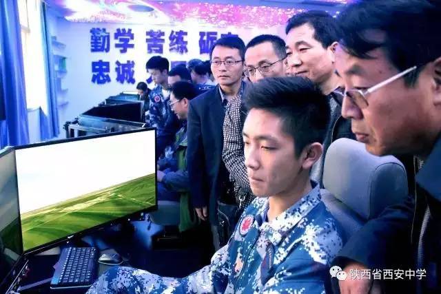 西安中学空军青少年航空学校2017年招生开始啦！想飞天的你还在等什么！