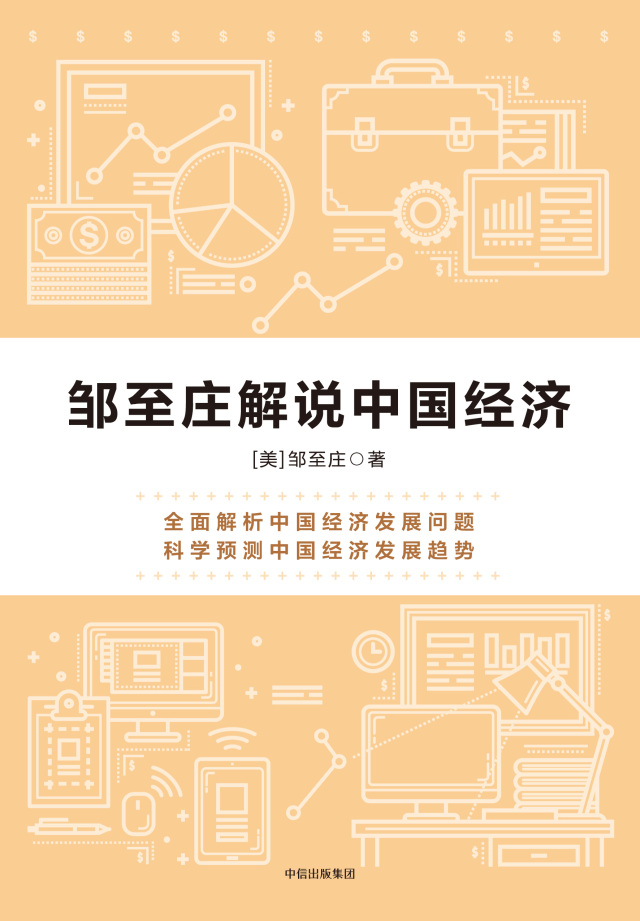 不可不看的小说推荐,不可不看