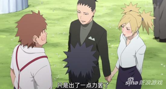 火影忍者剧场版终章动画,火影忍者9月新动画