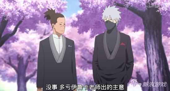 火影忍者剧场版终章动画,火影忍者9月新动画