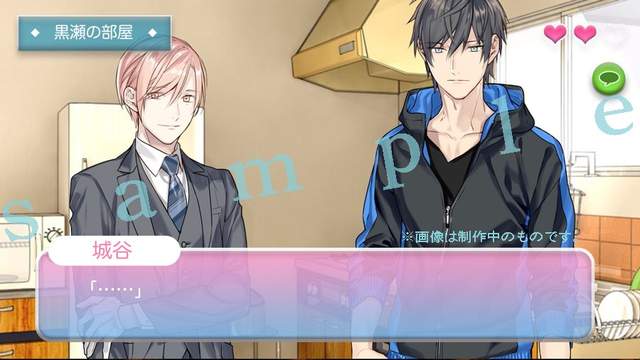 BL漫画《10Count》手机app游戏化难道是黑濑调教城谷的过程？！