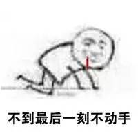 中国男足都赢了吗,中国男足赢了阿根廷