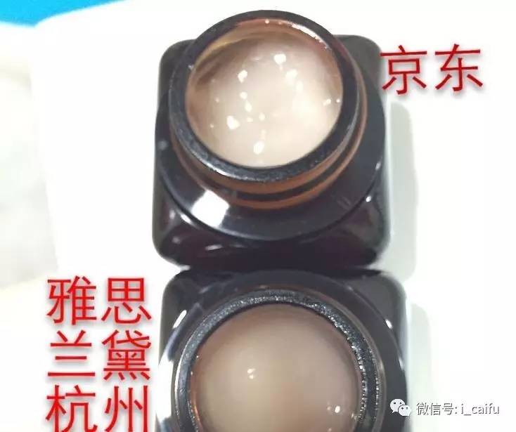 购买京东e卡被黑,用京东e卡买东西退货了e卡返回吗