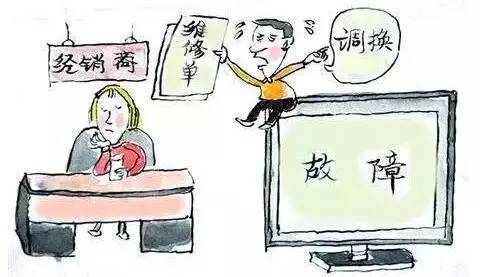 思明头条丨实在想过个安静的315,幸好,我在这里!