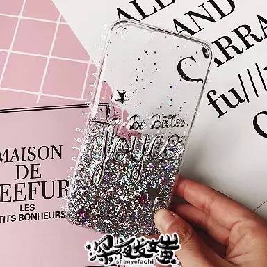 淘宝上适合学生党的手机壳vivoy5s,淘宝好看又便宜的手机壳