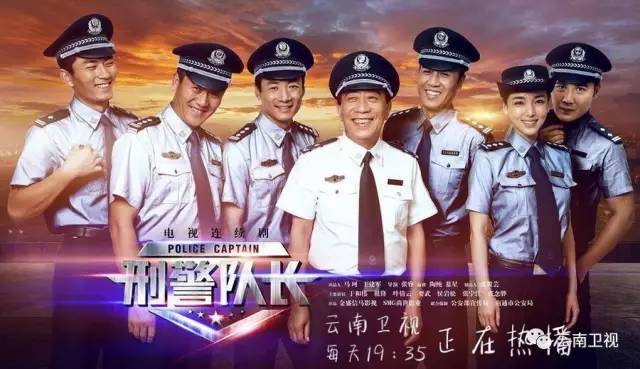 被罚跪键盘的女生,侦探汤姆被女友罚跪键盘