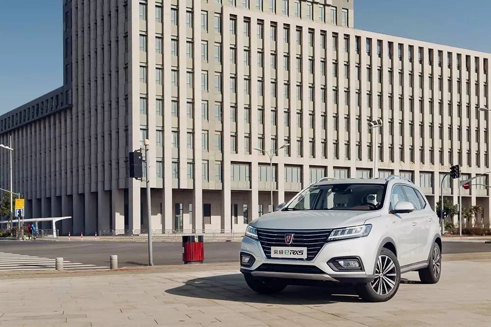 荣威erx5混动下线60万上海,荣威ERX5汽车宣传视频