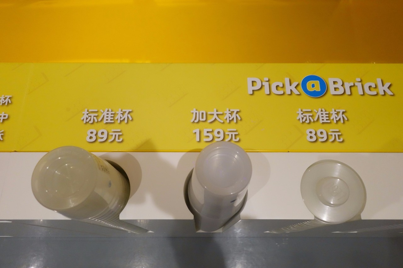 魔都开了大陆首家乐高授权专卖店,积木迷们都疯了!小申手把手,教你怎么买