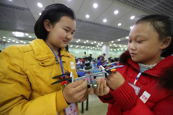 广州市青少年机器人竞赛官网,智能机器人创意竞赛官网