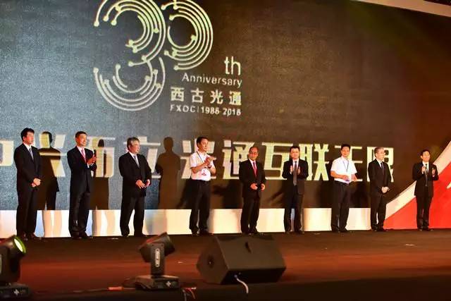 西古光通未来前景,西古光通最新信息