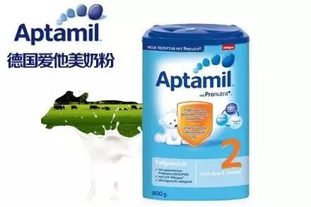 爱他美白金奶粉事件最新消息,爱他美奶粉事件最新