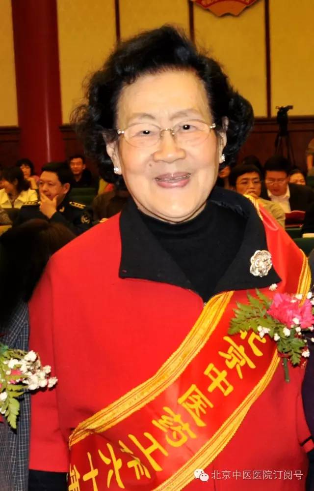 美丽神话陈姥姥：“95后”美女的长寿美肤秘诀