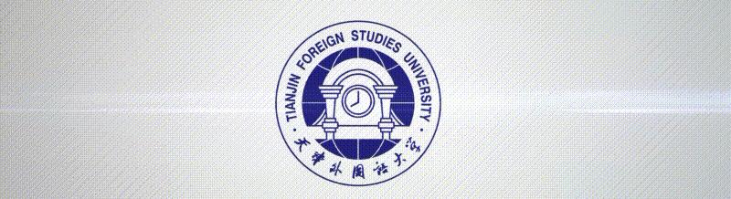 你不得不了解的亚非洲非通用语群