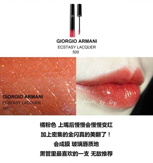 口红试色怎么拍照对比,720迪奥口红试色无美颜无滤镜