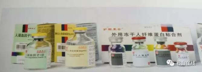 「今日君山」有一种健康很独特,她叫做捐献血浆!