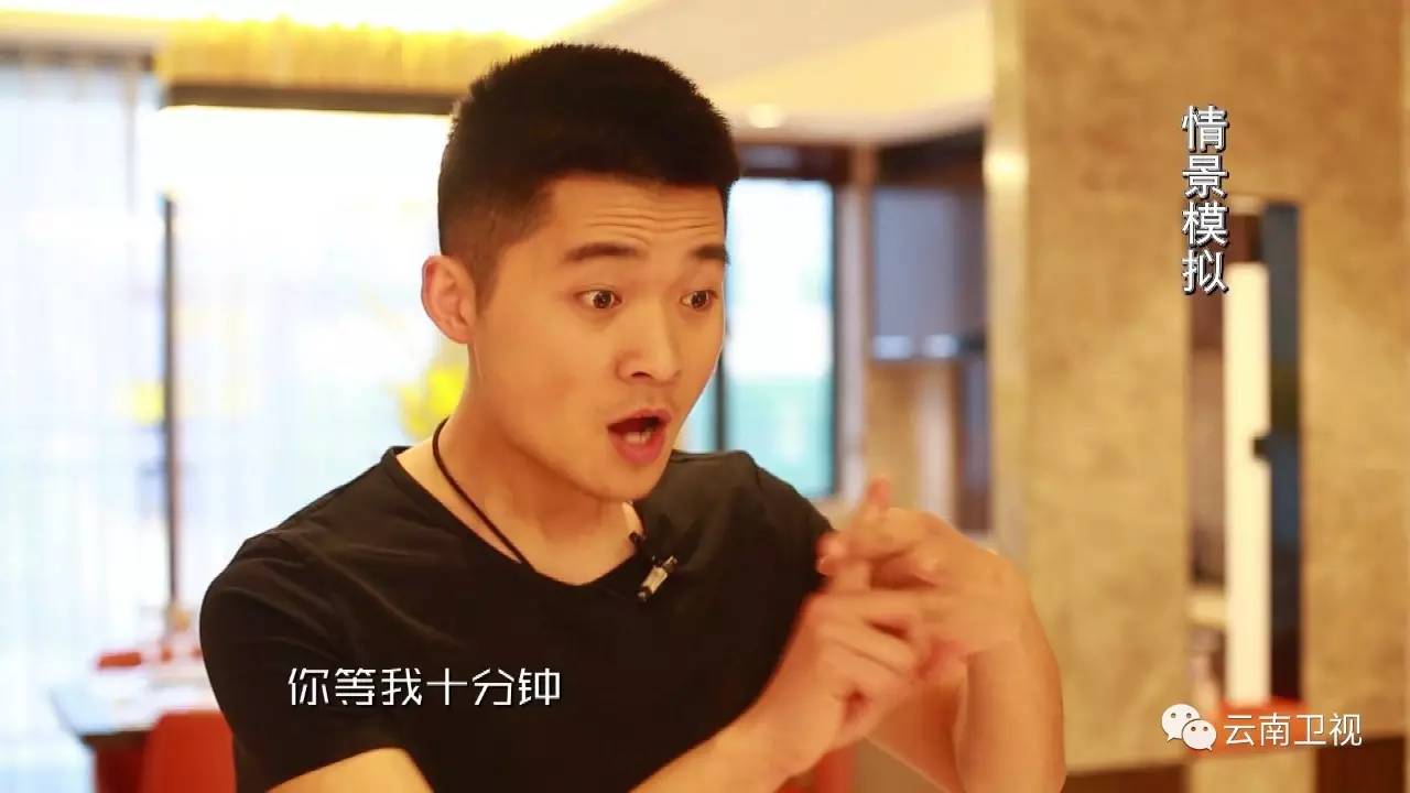 被罚跪键盘的女生,侦探汤姆被女友罚跪键盘